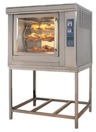 Rotary Chicken Oven Rotation Rotisseries Commercial ห้องครัวอุปกรณ์ครัว
