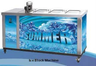 เสียงต่ำ 1.00mm บล็อกน้ำแข็งตู้เย็นตู้แช่แข็งพาณิชย์ 6720kg / 24hours