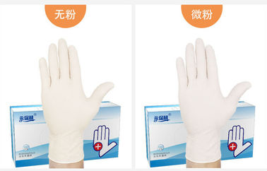 ถุงมือยางทางการแพทย์แบบใช้แล้วทิ้งสีขาวสวมใส่ได้สำหรับแพทย์