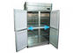 European Standard Commercial ตู้เย็นแช่แข็งตู้แช่เครื่องทำความเย็นในตัว