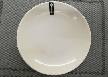 Unbaked Porcelain ชุดจานรองจาน UNK เส้นผ่านศูนย์กลาง 23 ซม. น้ำหนัก 250 กรัมสีขาว