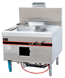 สแตนเลส 52KW ก๊าซเครื่องปรุงอาหาร steamer อาหารจีนเครื่องปรุงอาหาร steamer เตา 900x950x1150mm