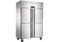 ตู้เย็นแช่เย็นตู้เย็นเชิงพาณิชย์ขนาด 2 ประตู  ช่วง 0 ~ -15 ° C / 8 ~ -10 ° C